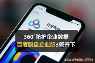 总费用2000万欧！那不勒斯官方：新援恩贡戈加盟球队